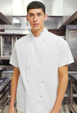 DG H/S PROFESSIONAL CHEF JACKET
