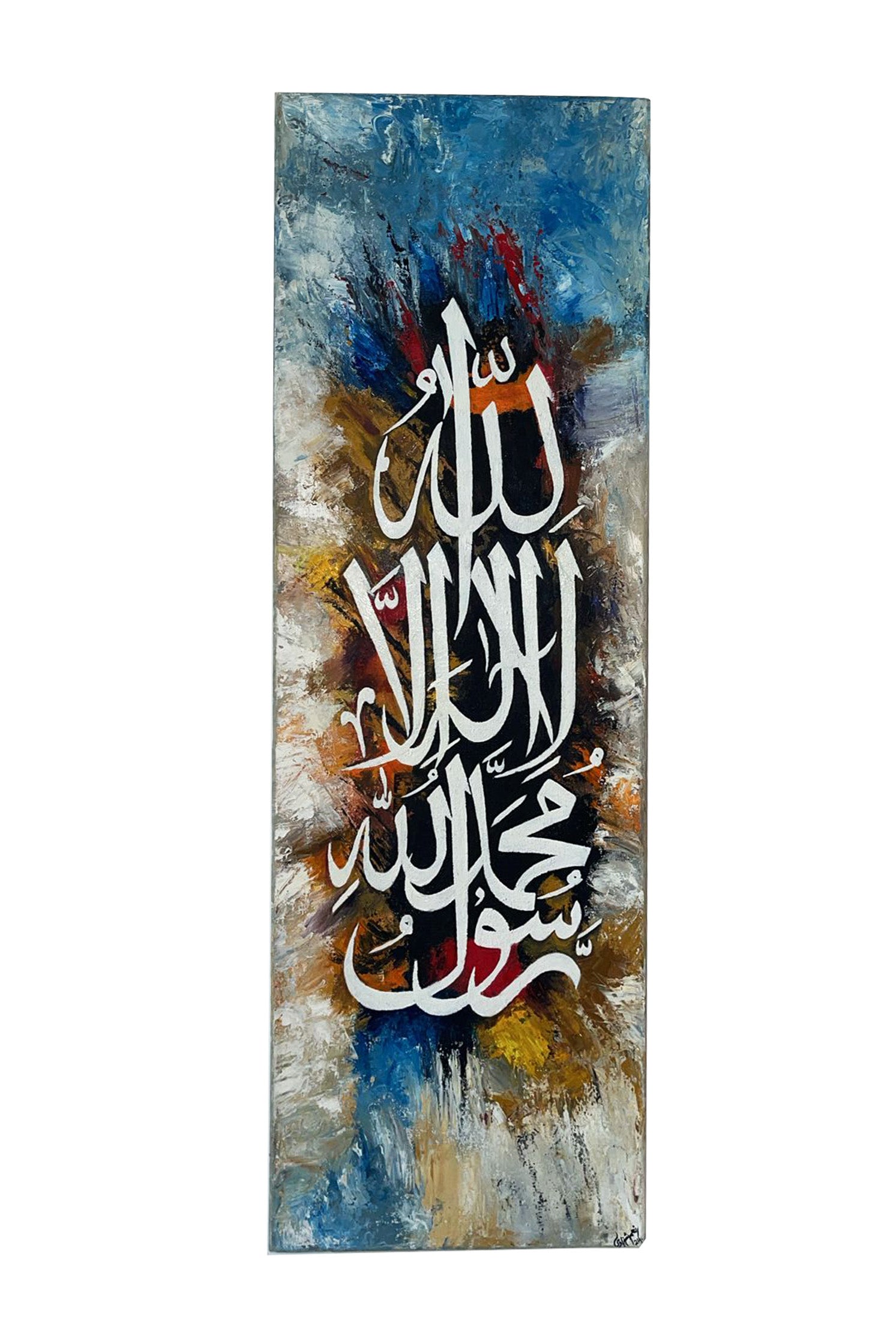 KALMA TAYYAB CALLIGRAPHY CANVAS WALL ART MUSLIM I OIL PAINTS ARTWORK FOR WALL I ISLAMIC PICTURE WALL DECOR