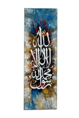 kalma tayyab Calligraphy Canvas Wall Art Muslim I Oil Paints Artwork For Wall I Islamic Picture Wall Décor