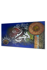 Sura-Al-Rehman Ayat Calligraphy Canvas Wall Art Muslim I Oil Paints with Gold Foil ArtworkI Islamic Picture Wall Décor