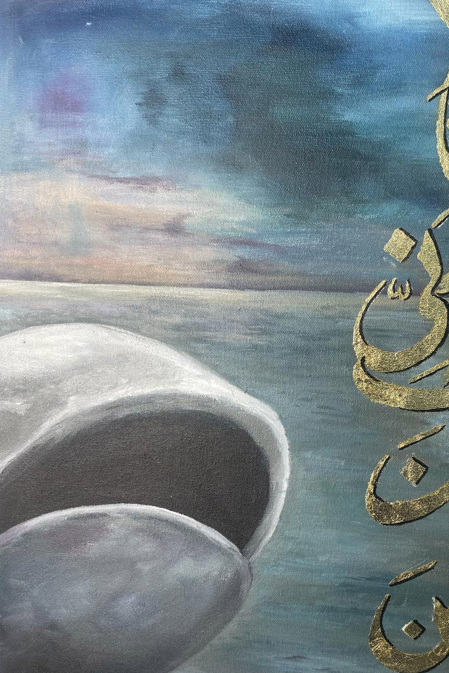 AYAT-E-KAREEMA CALLIGRAPHY CANVAS WALL ART MUSLIM I OIL PAINTS ARTWORK FOR WALL I ISLAMIC PICTURE WALL DECOR