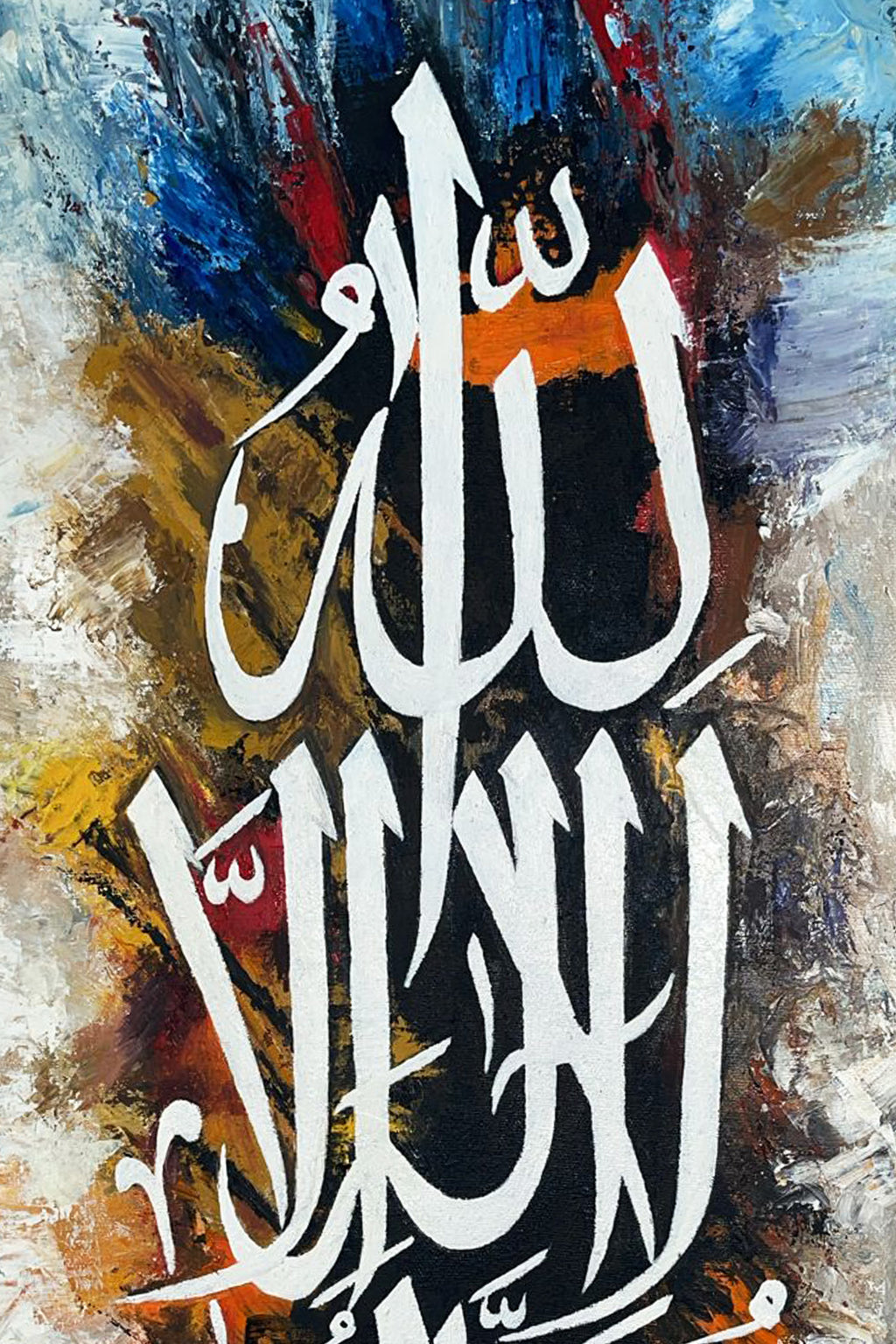 KALMA TAYYAB CALLIGRAPHY CANVAS WALL ART MUSLIM I OIL PAINTS ARTWORK FOR WALL I ISLAMIC PICTURE WALL DECOR
