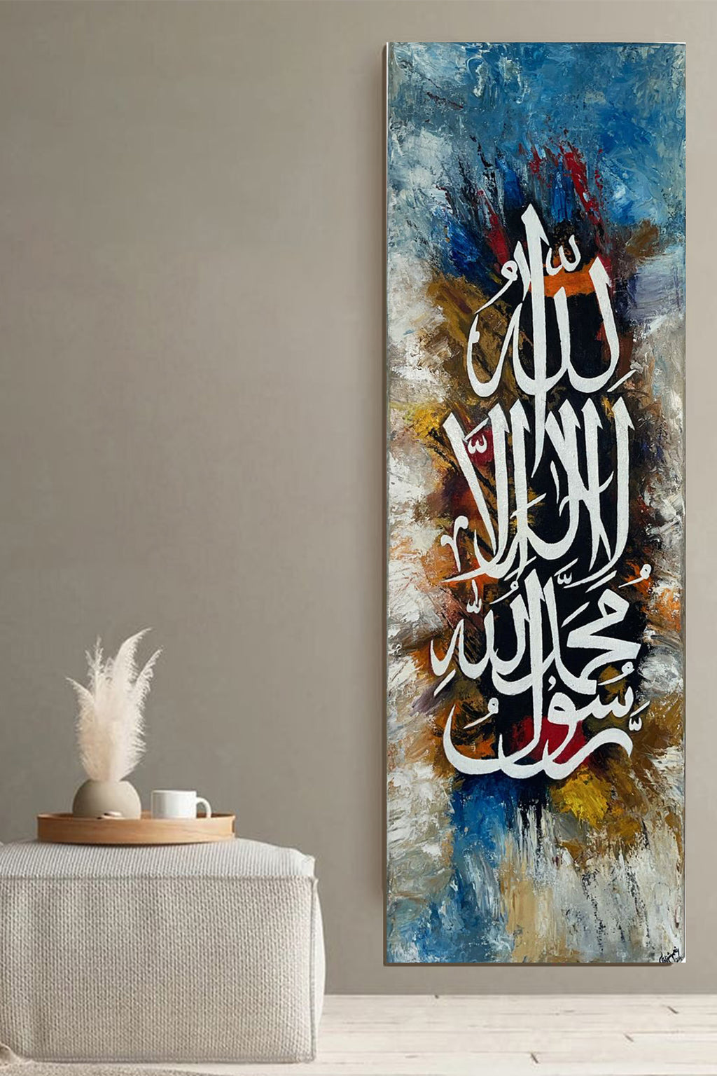 KALMA TAYYAB CALLIGRAPHY CANVAS WALL ART MUSLIM I OIL PAINTS ARTWORK FOR WALL I ISLAMIC PICTURE WALL DECOR